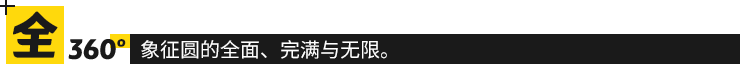 诚邀照明从业者共证辉煌三十年之约！2025年6月9至12日，中国进出口商品交易会展馆！