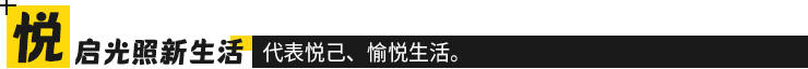 诚邀照明从业者共证辉煌三十年之约！2025年6月9至12日，中国进出口商品交易会展馆！