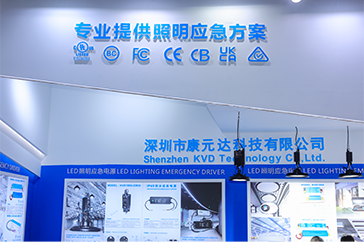广州国际照明展（光亚展）诚邀照明从业者共证辉煌三十年之约！2025年6月9至12日，中国进出口商品交易会展馆！