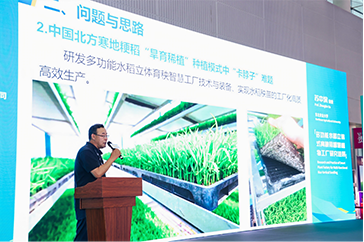 广州国际照明展（光亚展）诚邀照明从业者共证辉煌三十年之约！2025年6月9至12日，中国进出口商品交易会展馆！