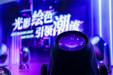 广州国际照明展（光亚展）诚邀照明从业者共证辉煌三十年之约！2025年6月9至12日，中国进出口商品交易会展馆！