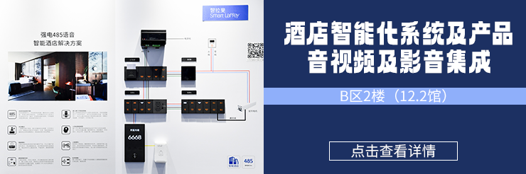 广州国际照明展览（光亚展）向照明领域同仁发出辉煌三十载共鉴之约！2025年6月9-12日，中国进出口商品交易会展馆恭候您的莅临！