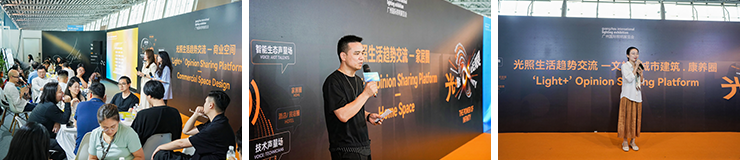 广州国际照明展览（光亚展）向照明领域同仁发出辉煌三十载共鉴之约！2025年6月9-12日，中国进出口商品交易会展馆恭候您的莅临！
