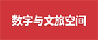 广州国际照明展览（光亚展）向照明领域同仁发出辉煌三十载共鉴之约！2025年6月9-12日，中国进出口商品交易会展馆恭候您的莅临！