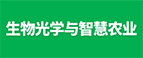 广州国际照明展览（光亚展）向照明领域同仁发出辉煌三十载共鉴之约！2025年6月9-12日，中国进出口商品交易会展馆恭候您的莅临！