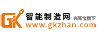中国智能制造网
