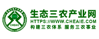 生态三农产业网