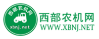 西部农机网