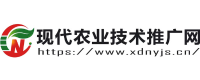 现代农业技术推广网