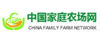 中国家庭农场网