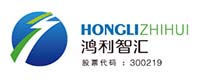 鸿利智汇