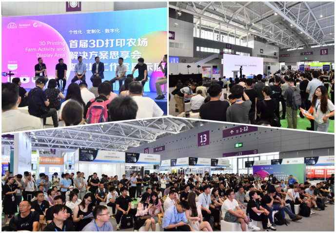 Formnext