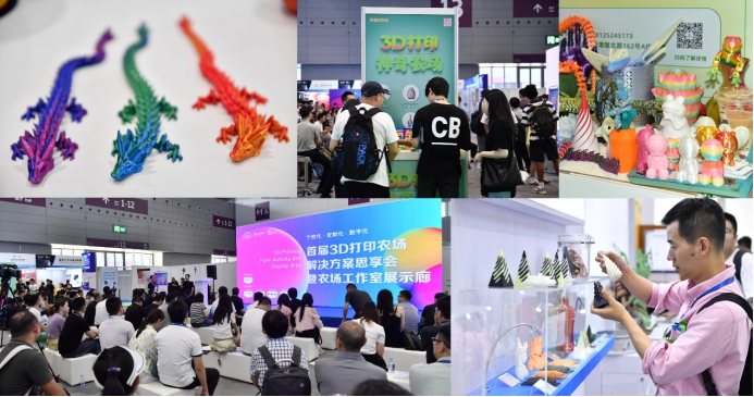Formnext