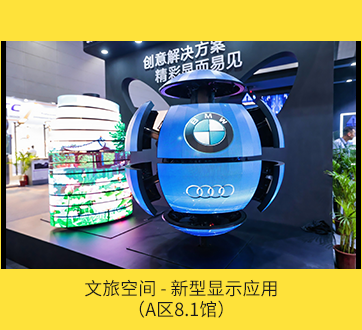 广州国际照明展览会（光亚展）将于2025年6月9至12日，中国进出口商品交易会展馆，期待您的到来！