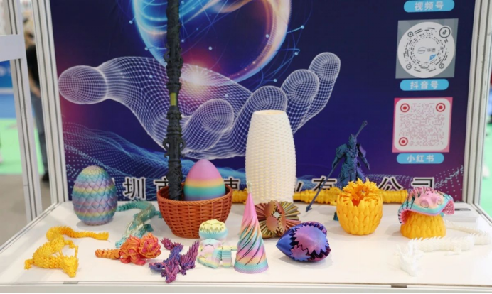 Formnext