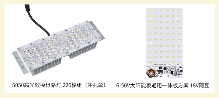 广州国际照明展览将携手新质照明生产领域的杰出新展商，共创崭新未来。2025年6月9-12日，中国进出口商品交易会展馆期待您的莅临！