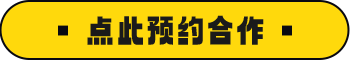 广州国际照明展览将携手新质照明生产领域的杰出新展商，共创崭新未来。2025年6月9-12日，中国进出口商品交易会展馆期待您的莅临！ 