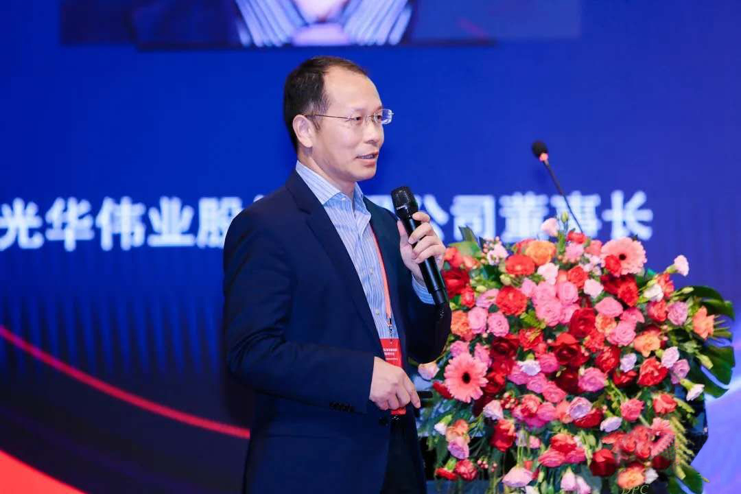 Formnext