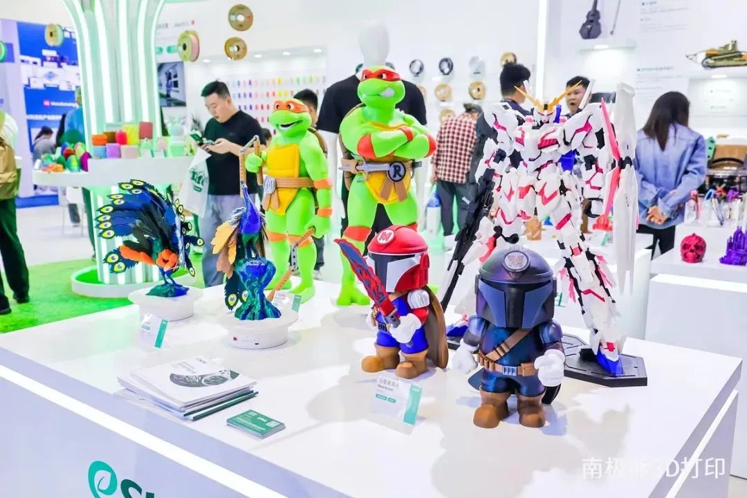 Formnext