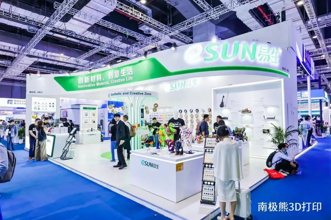 Formnext