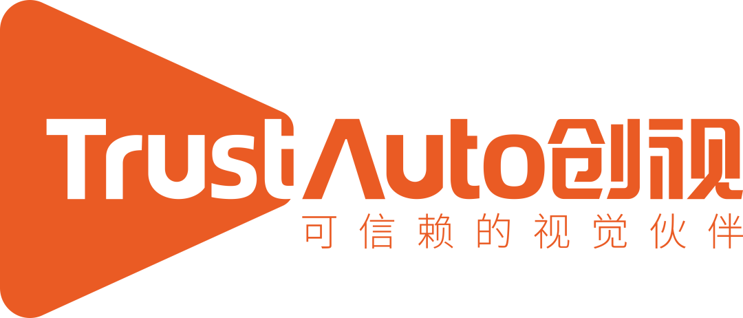 SPS广州智能制造展