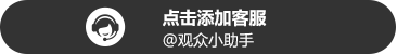 广州国际照明展览（光亚展）向照明领域同仁发出辉煌三十载共鉴之约！2025年6月9-12日，中国进出口商品交易会展馆恭候您的莅临！