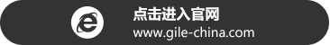 广州国际照明展览（光亚展）向照明领域同仁发出辉煌三十载共鉴之约！2025年6月9-12日，中国进出口商品交易会展馆恭候您的莅临！ 