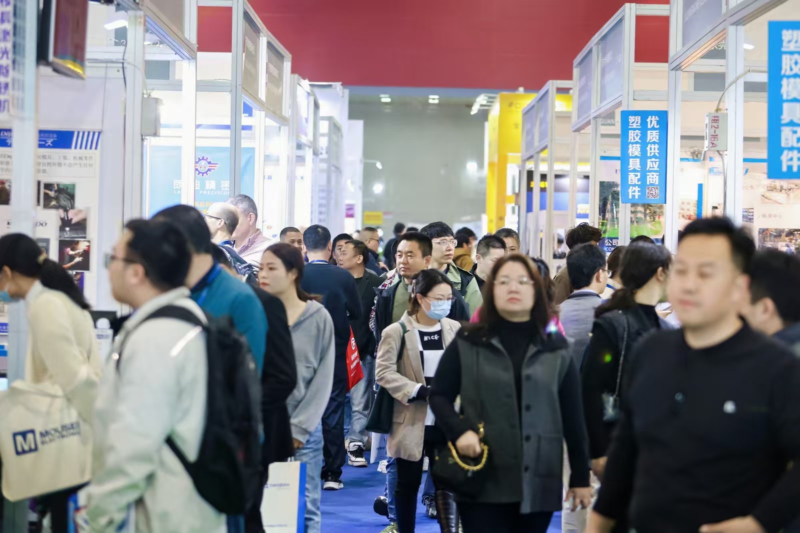 亚洲国际模具展