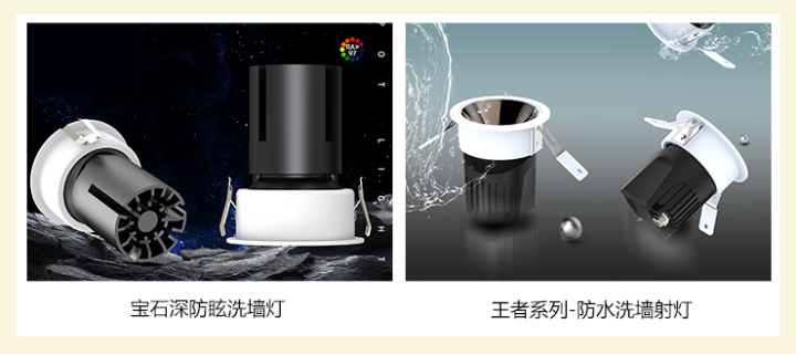 广州国际照明展览将携手新质照明生产领域的杰出新展商，共创崭新未来。2025年6月9-12日，中国进出口商品交易会展馆期待您的莅临！