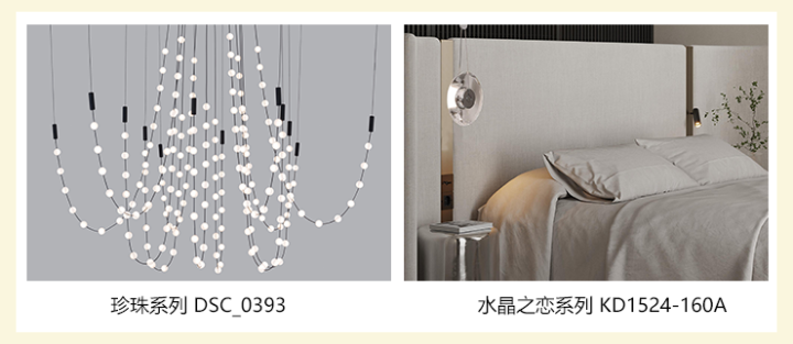 广州国际照明展览将携手新质照明生产领域的杰出新展商，共创崭新未来。2025年6月9-12日，中国进出口商品交易会展馆期待您的莅临！