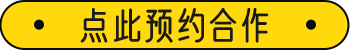 广州国际照明展览将携手新质照明生产领域的杰出新展商，共创崭新未来。2025年6月9-12日，中国进出口商品交易会展馆期待您的莅临！ 