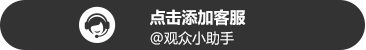 广州国际照明展览（光亚展）向照明领域同仁发出辉煌三十载共鉴之约！2025年6月9-12日，中国进出口商品交易会展馆恭候您的莅临！