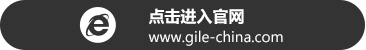 广州国际照明展览（光亚展）向照明领域同仁发出辉煌三十载共鉴之约！2025年6月9-12日，中国进出口商品交易会展馆恭候您的莅临！ 