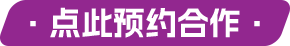 广州国际照明展览将携手新质照明生产领域的杰出新展商，共创崭新未来。2025年6月9-12日，中国进出口商品交易会展馆期待您的莅临！ 