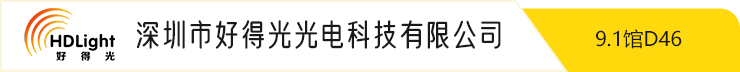 广州国际照明展览将携手新质照明生产领域的杰出新展商，共创崭新未来。2025年6月9-12日，中国进出口商品交易会展馆期待您的莅临！
