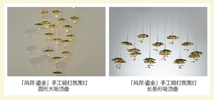 广州国际照明展览将携手新质照明生产领域的杰出新展商，共创崭新未来。2025年6月9-12日，中国进出口商品交易会展馆期待您的莅临！