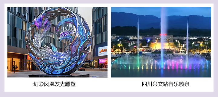 广州国际照明展览将携手新质照明生产领域的杰出新展商，共创崭新未来。2025年6月9-12日，中国进出口商品交易会展馆期待您的莅临！