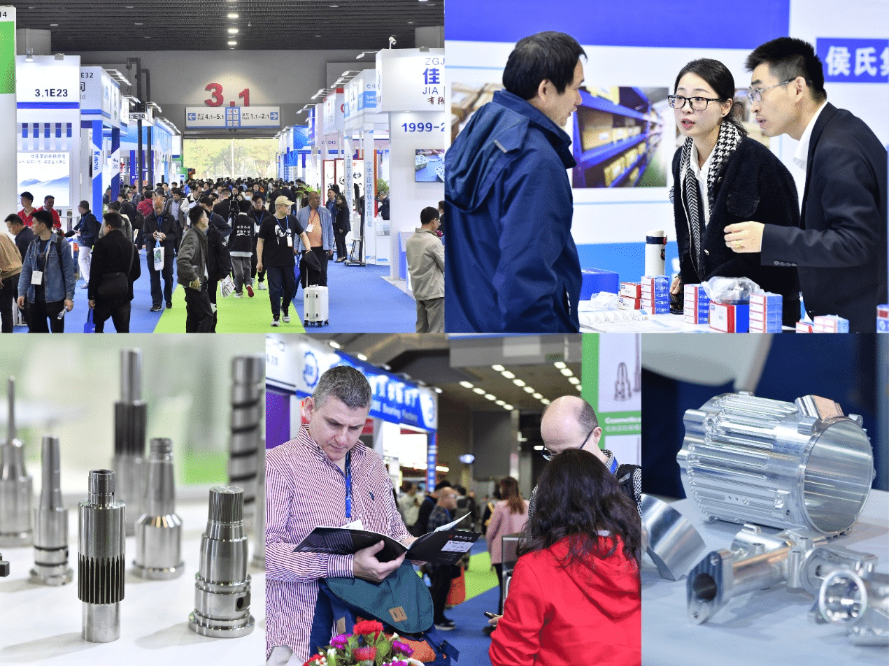 广州国际模具展览会