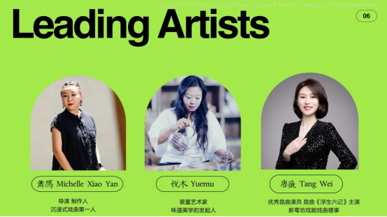 光亚展官网