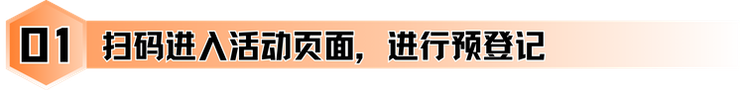 广州国际照明展览（光亚展）向照明领域同仁发出辉煌三十载共鉴之约！2025年6月9-12日，中国进出口商品交易会展馆恭候您的莅临！