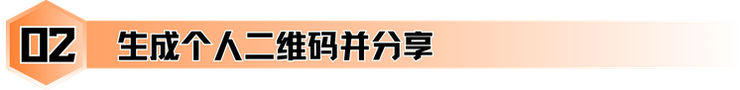 广州国际照明展览（光亚展）向照明领域同仁发出辉煌三十载共鉴之约！2025年6月9-12日，中国进出口商品交易会展馆恭候您的莅临！