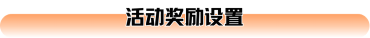 广州国际照明展览（光亚展）向照明领域同仁发出辉煌三十载共鉴之约！2025年6月9-12日，中国进出口商品交易会展馆恭候您的莅临！