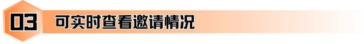 广州国际照明展览（光亚展）向照明领域同仁发出辉煌三十载共鉴之约！2025年6月9-12日，中国进出口商品交易会展馆恭候您的莅临！