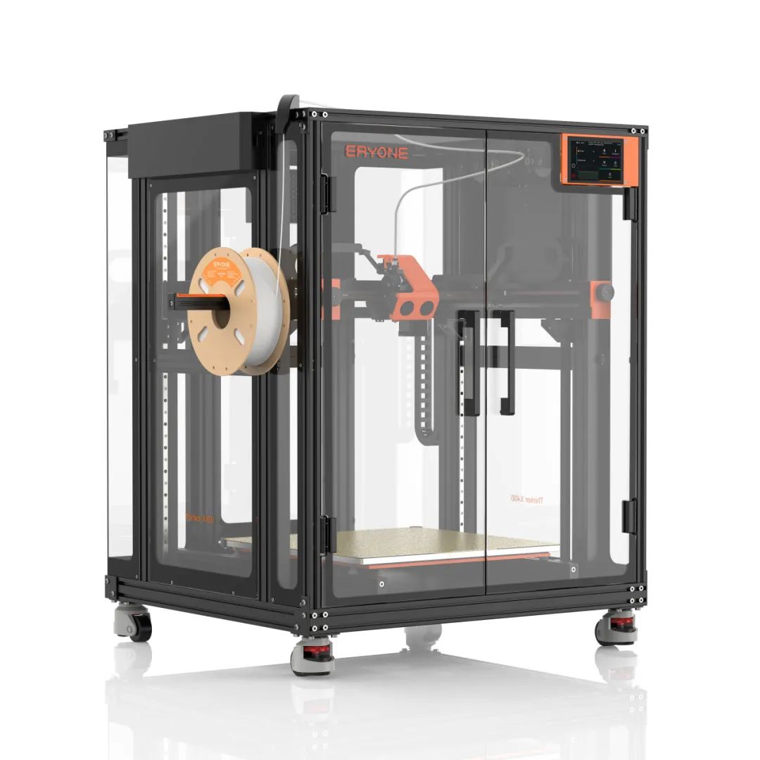 Formnext