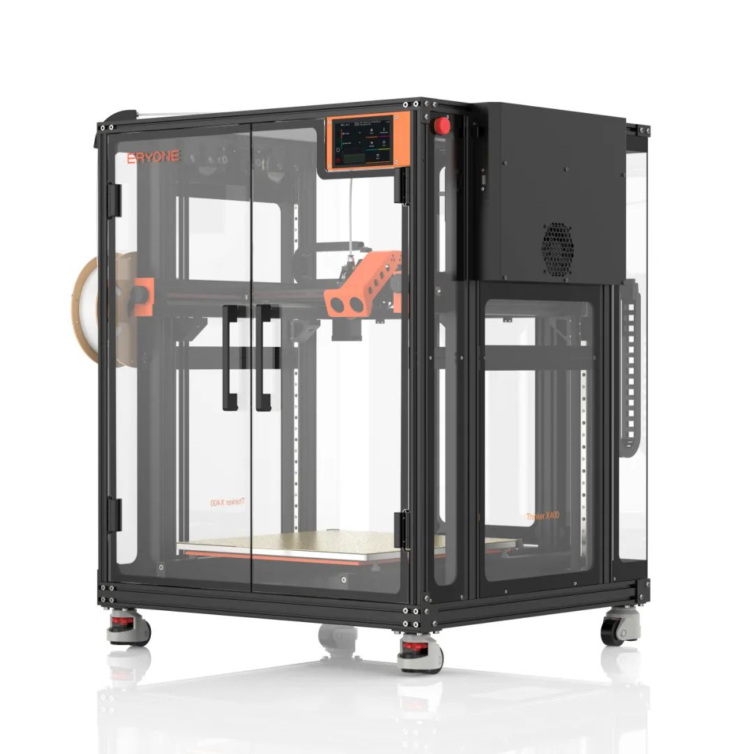 Formnext