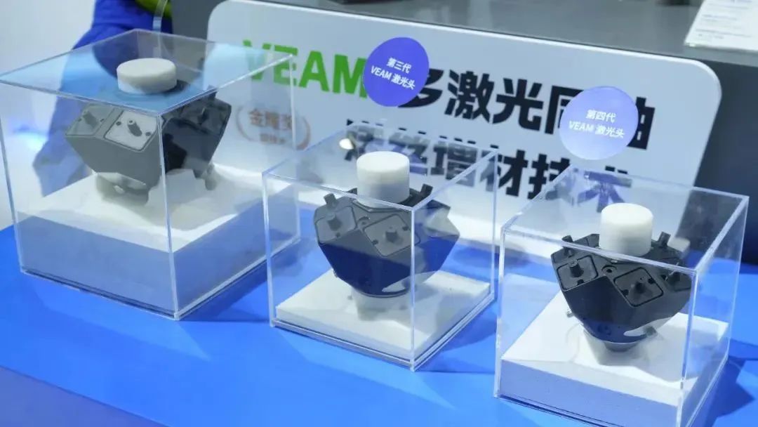 华南3D打印展