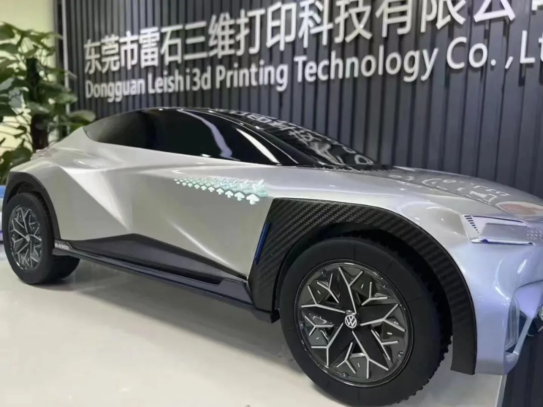 华南3D打印展