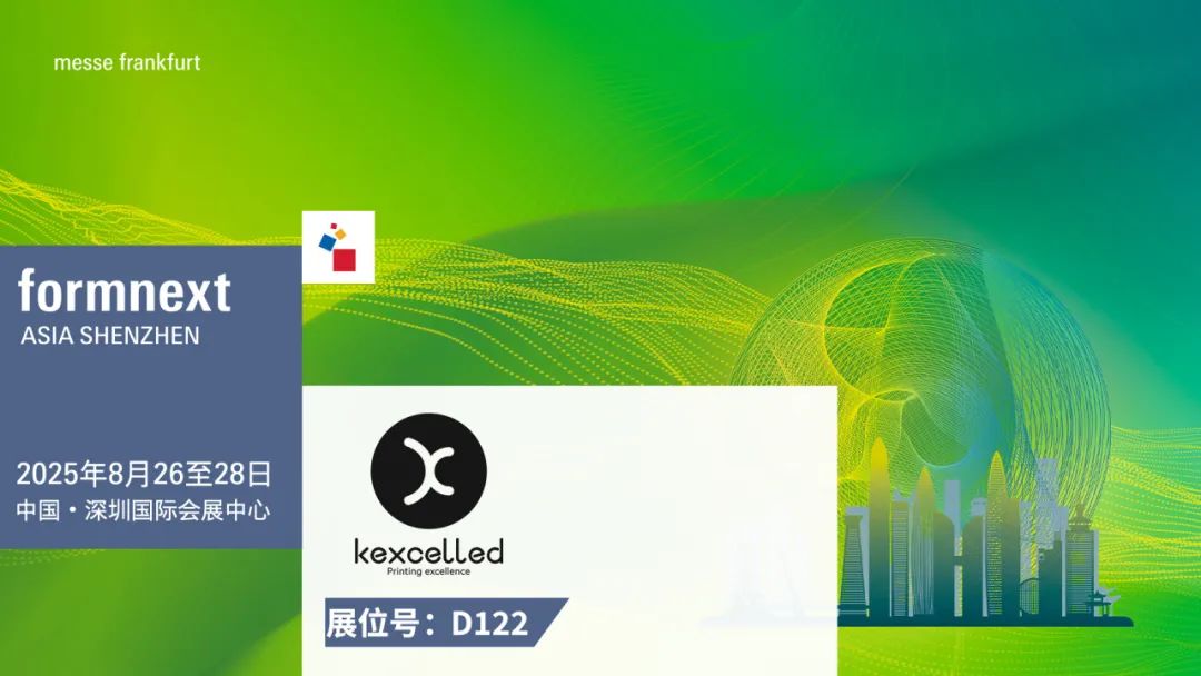 Formnext