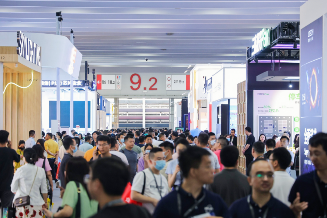 广州国际建筑电气展