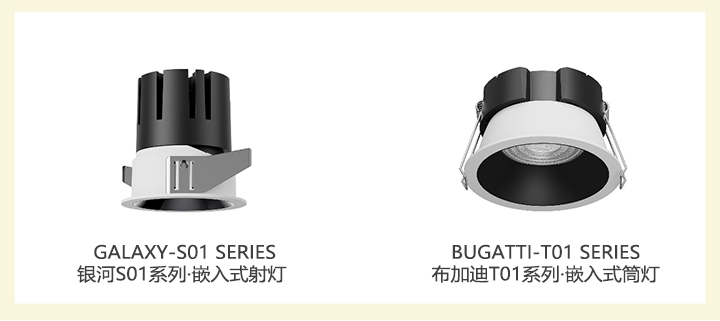 广州国际照明展览将携手新质照明生产领域的杰出新展商，共创崭新未来。2025年6月9-12日，中国进出口商品交易会展馆期待您的莅临！